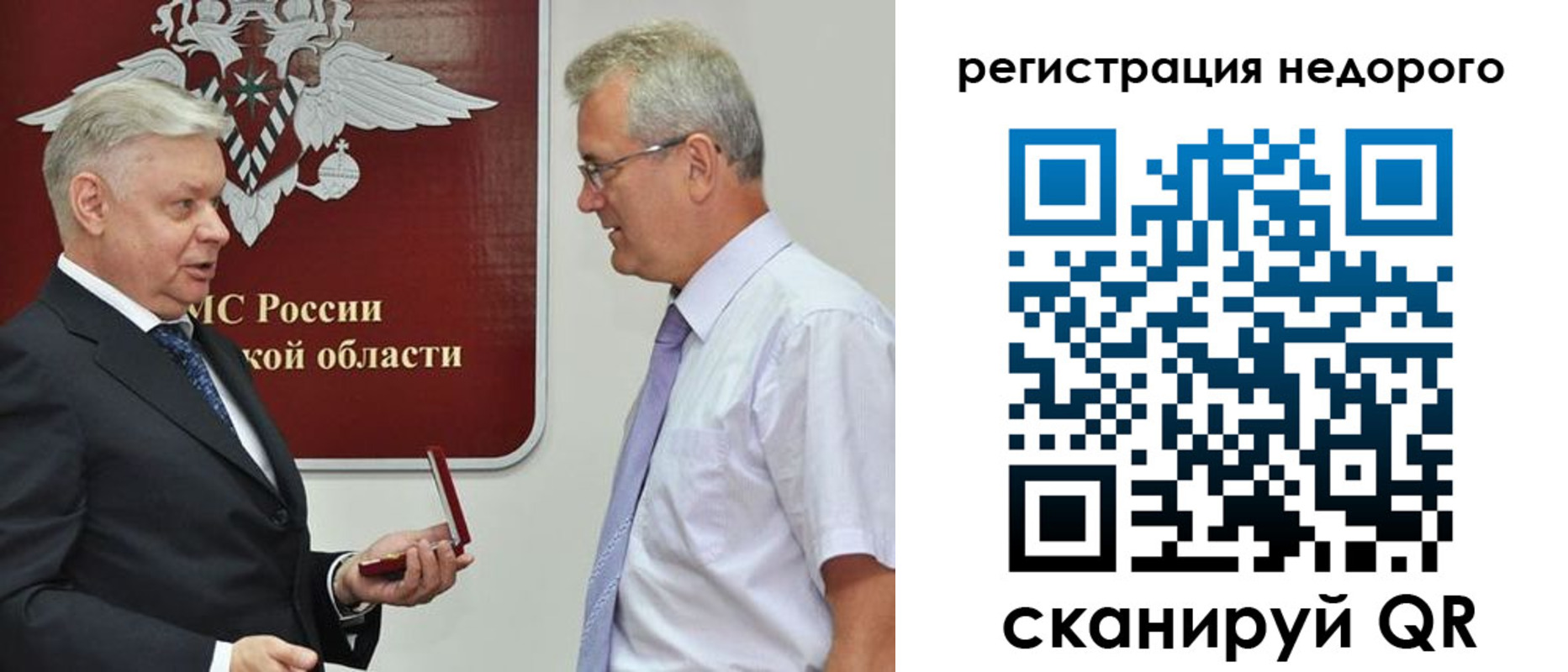 форма 3 в Дербенте